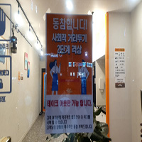 카페74 이미지