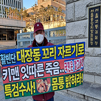 키맨 이미지