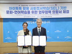 포웨이 이미지