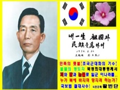 새마을정보통신 이미지